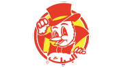 albaik-logo